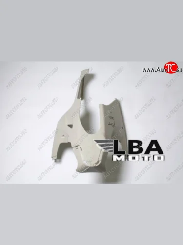 Нижний центральный пластик для Honda CBR 1000 RR 08-11 Без цвета  пм-00000404