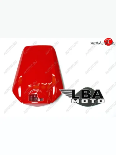 Заглушка заднего сиденья Honda CBR1000RR 08-11 Белая  пм-00000407