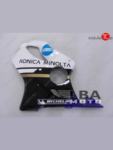 Левый боковой пластик для Honda CBR 600 F4i 01-07 Без цвета  пм-00000297