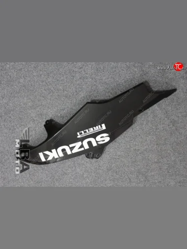 Правый нижний боковой пластик для Suzuki GSX-R 750600 08-10 Без цвета  пм-00000509