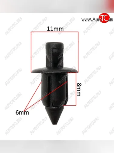 Пистон для пластика 6мм  пм-00000807