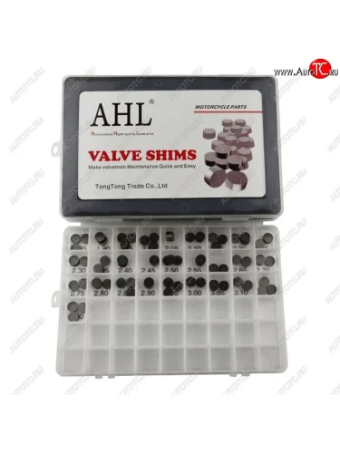 Комплект регулировочных шайб AHL 10.00 мм 84шт. 1,85~3.20  пм-00025746