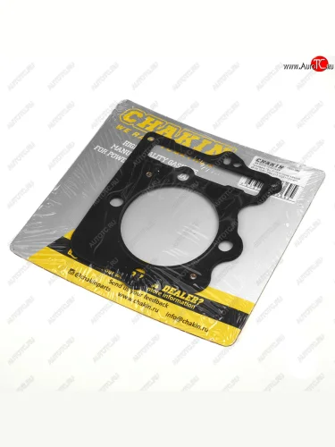 Прокладка ГБЦ CHAKIN Honda XR400R 96-04 12251-MBV-013,12251-KCY-671  100h-060