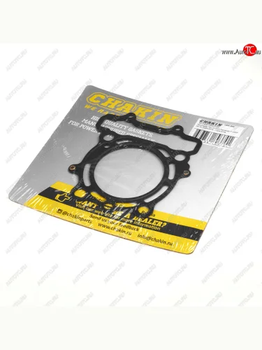 Прокладка ГБЦ CHAKIN Kawasaki KX250F 09-16 11004-0079, 11004-0738  100k-044