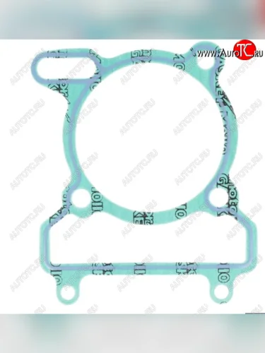 Прокладка цилиндра ATHENA Yamaha YP250 96-00  s410485006143