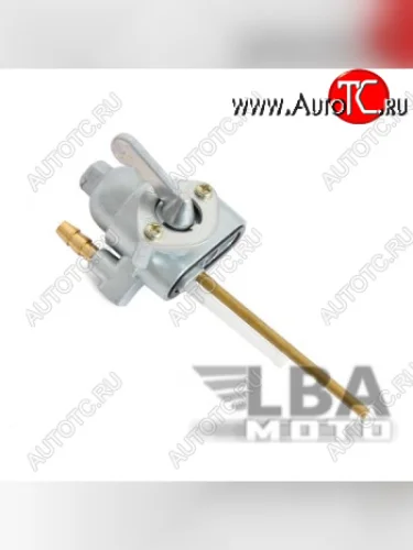 Бензокраник для мотоцикла Honda XL250 72-76  пм-00017060