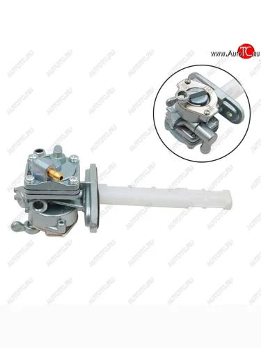 Бензокраник AHL Suzuki Katana GSX600F750F 98-06  пм-00025514