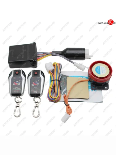 Мото сигнализация Двухсторонняя, противоугонная система 12V OLD  пм-00028693