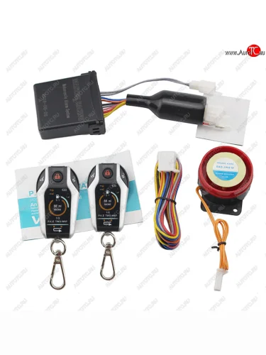 Мото сигнализация Двухсторонняя, противоугонная система 12V NEW  пм-00029251