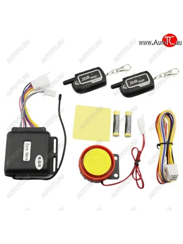 Двухсторонняя мото-сигнализация 12v с дистационным запуском  пм-00028604