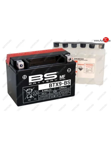 Аккумулятор BS-BATTERY BTX9-BSYTX9-BS  300621