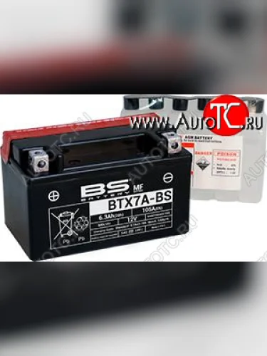 Аккумулятор BS-BATTERY BTX7A-BSYTX7A-BS  300619