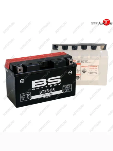 Аккумулятор BS-BATTERY BT7B-BSYT7B-BS  300626