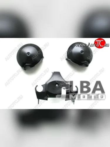 Стаканы приборной панели мотоцикла Honda CB400 VTEC I, II, III  пм-00001454