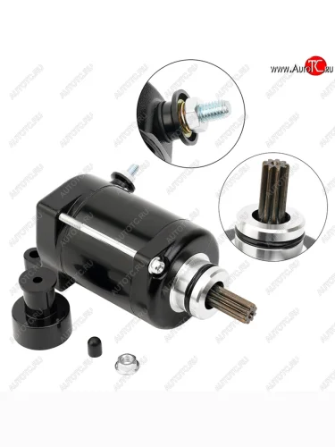 Стартер AHL BMW G310R 16-21 G310GS 16-21  пм-00025537