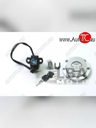 Комплект ключей и замков для Yamaha XJR400, XJR1200, YZF600 95-02, YZF1000 97-98  пм-00001435