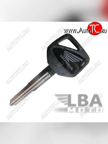 Ключ зажигания для мотоцикла Honda CB400 под чип  пм-00007943