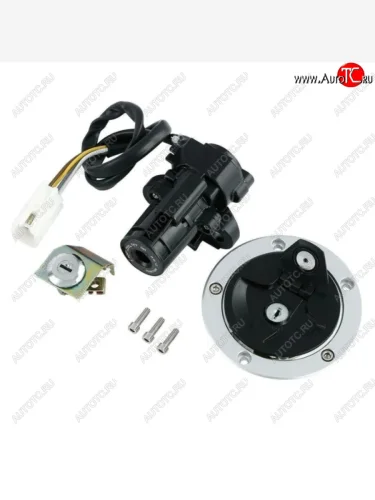 Комплект ключей и замков для Kawasaki Z1000 10-16  пм-00024043