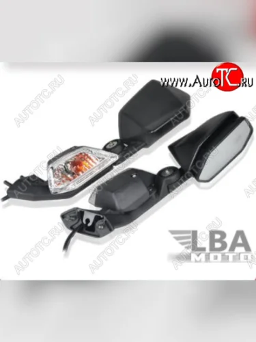 Зеркала для мотоцикла Kawasaki Ninja ZX-10R 08-10 с поворотниками  пм-00002901