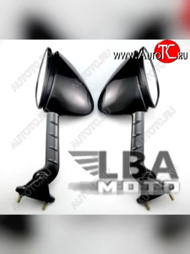 Зеркала для мотоцикла Kawasaki Ninja ZX-14R 06-14,ZZR-1400 06-14  пм-00002902