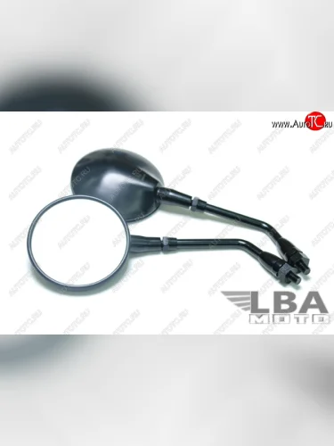 Зеркала для мотоцикла Honda CB1000, CB1300, CB600 Черные  пм-00001116