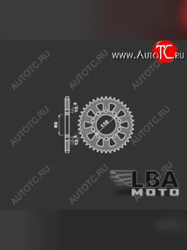 PBR Звезда задняя 334 43 C45  55 703