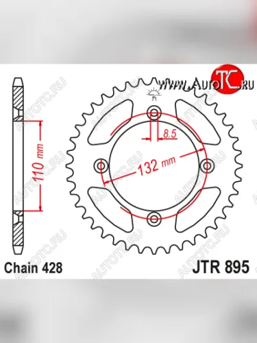 Звезда цепного привода JTR895 49  jtr895.49