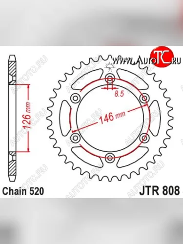 Звезда цепного привода JTR808 49sc  jtr808.49sc