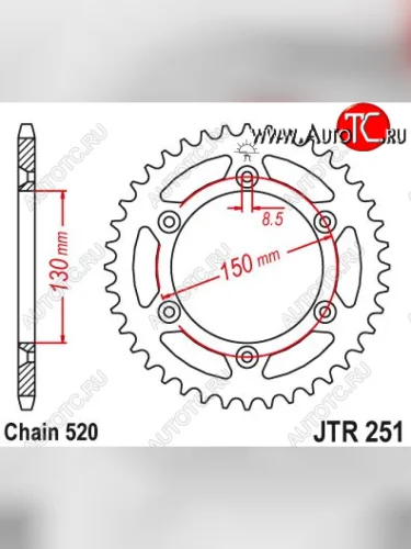 Звезда цепного привода JTR251 49sc  jtr251.49sc