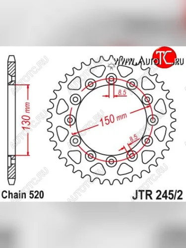 Звезда цепного привода JTR2452 52  jtr2452.52