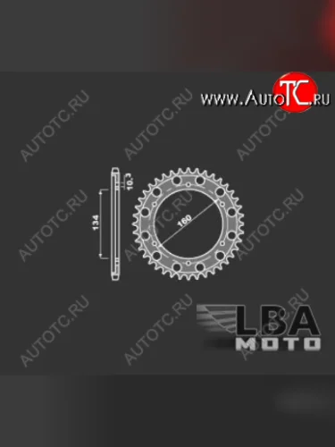 PBR Звезда задняя 4399 40 C45  49 452