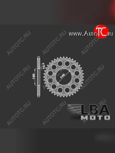 PBR Звезда задняя 4409 43 C45  49 463