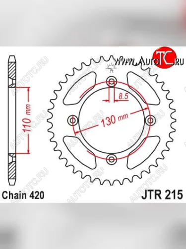 Звезда цепного привода JTR215 50  jtr215.50