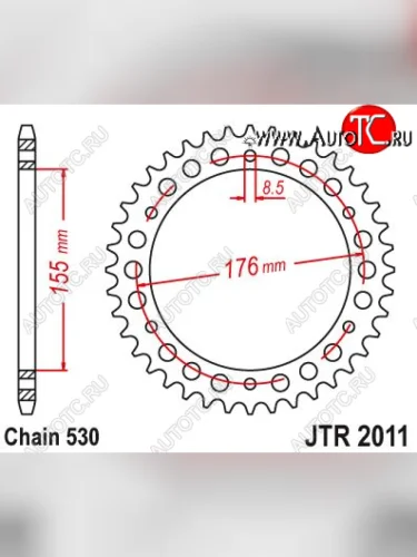Звезда цепного привода JTR2011 43  jtr2011.43