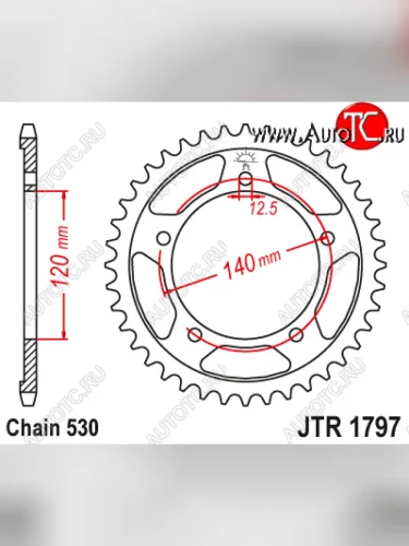 Звезда цепного привода JTR1797.41  jtr1797.41