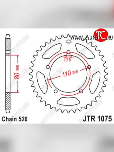Звезда цепного привода JTR1075 36  jtr1075.36