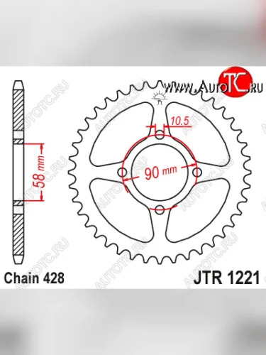 Звезда цепного привода JTR1221 44  jtr1221.44