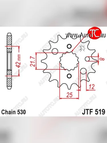 Звезда цепного привода JTF519 16  jtf519.16