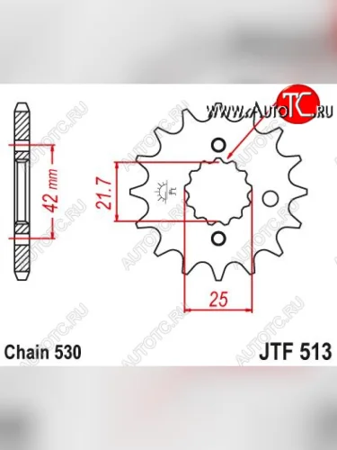 Звезда цепного привода JTF513 17  jtf513.17