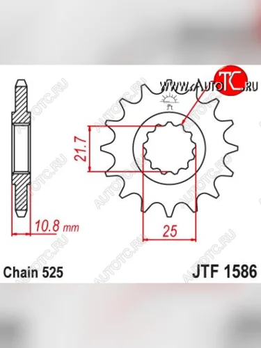 Звезда цепного привода JTF1586 16  jtf1586.16