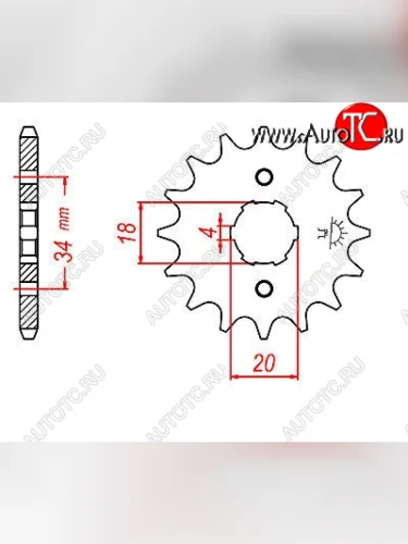 Звезда передняя ведущая Afam 20200 14 Зубов ( JTF259 14 )  пм-00017559