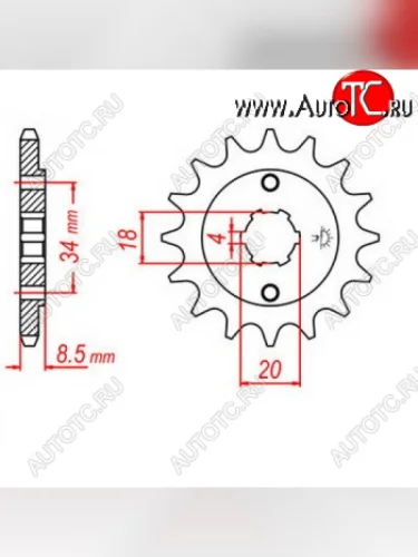Звезда передняя ведущая Afam 20317 14 Зубов ( JTF270 14 )  пм-00017563