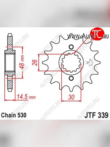 Звезда цепного привода JTF339 16  jtf339.16