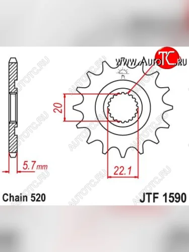 Звезда цепного привода JTF1590 13SC  jtf1590.13sc