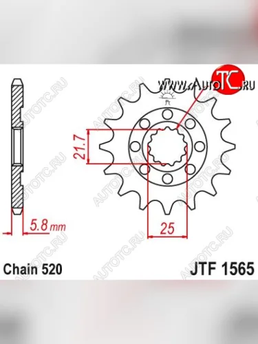 Звезда цепного привода JTF1565 13sc  jtf1565.13sc
