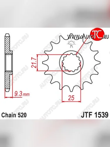 Звезда цепного привода JTF1539 14  jtf1539.14