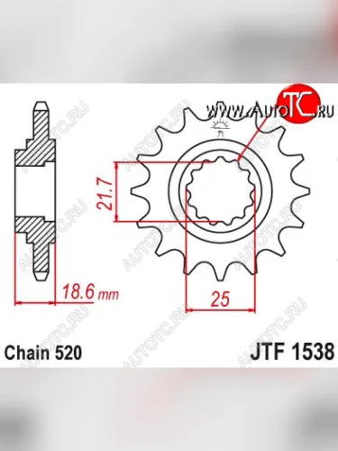 Звезда цепного привода JTF1538 15  jtf1538.15