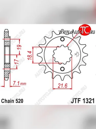 Звезда цепного привода JTF1321 13  jtf1321.13