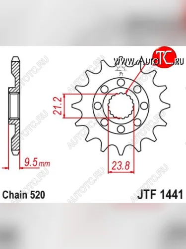 Звезда цепного привода JTF1441 13sc  jtf1441.13sc