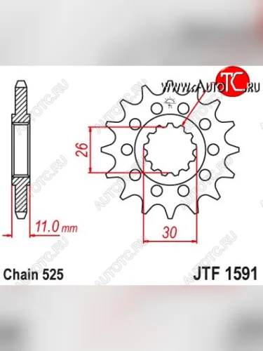 Звезда цепного привода JTF1591 16  jtf1591.16